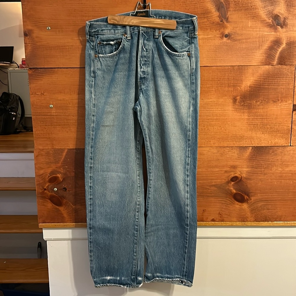 Chimala high waist straight leg jeans